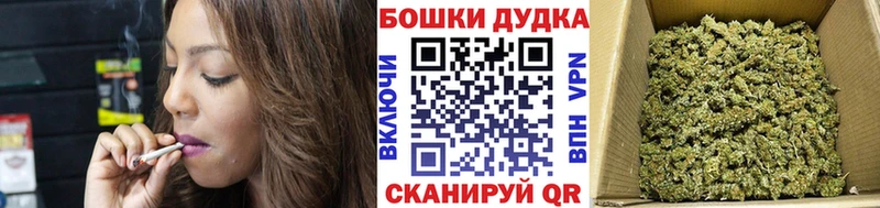 Где можно купить наркотики Малоярославец ГАШ  Амфетамин  Меф  Бошки Шишки  Альфа ПВП 