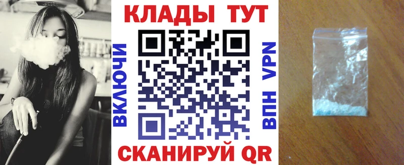  Cocaine Малоярославец