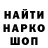 ГЕРОИН гречка _Rewjerq _