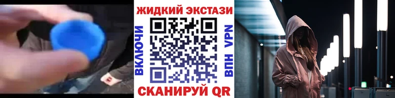 БУТИРАТ BDO  продажа наркотиков  это какой сайт  Малоярославец 