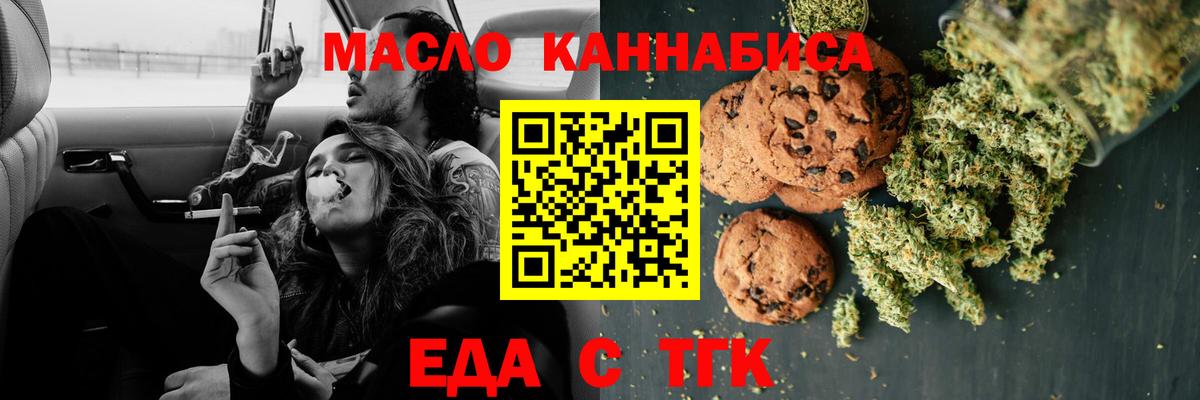 КЕТАМИН Малоярославец
