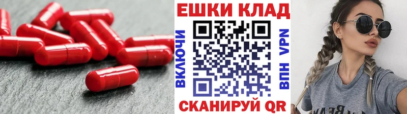ЭКСТАЗИ 280 MDMA  наркотики  Малоярославец 