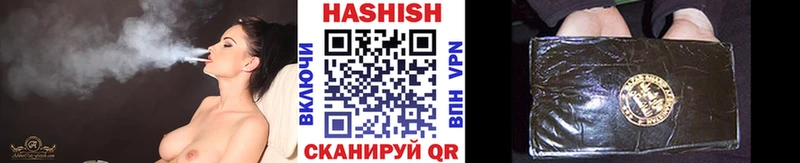 darknet наркотические препараты  хочу   ссылка на мегу вход  Малоярославец  ГАШИШ гашик 