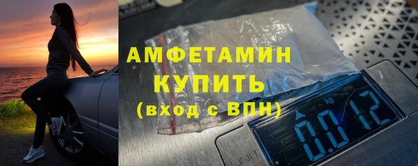 твердый Михайлов