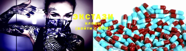 герыч Медвежьегорск