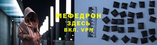 твердый Михайлов