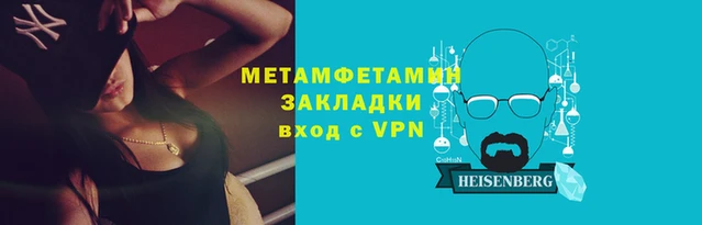 твердый Михайлов