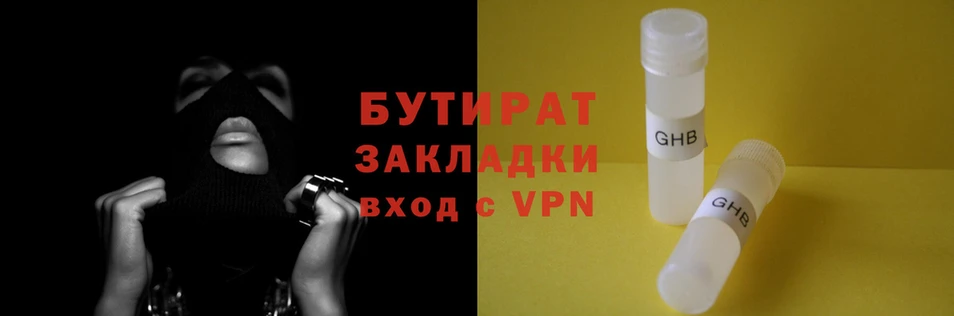 скорость mdpv Михайловск