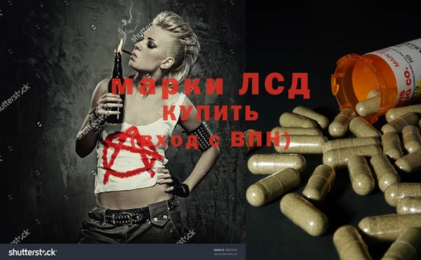 мефедрон мука Михайловка