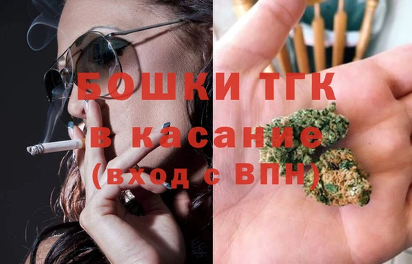 скорость mdpv Михайловск