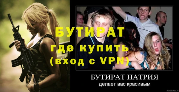 твердый Михайлов