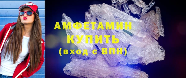 марихуана Медногорск