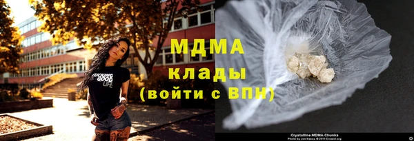 твердый Михайлов