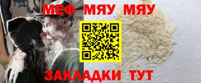 бутик Аргун