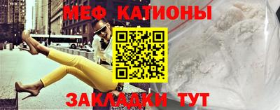 мдма Кингисепп
