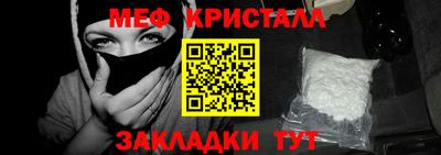 мдма Кингисепп