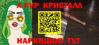 мдма Кингисепп