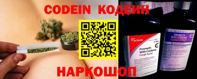 мдма Кингисепп
