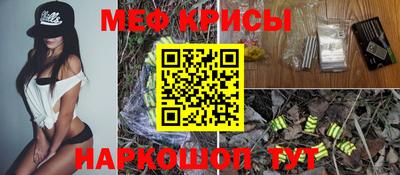 мдма Кингисепп