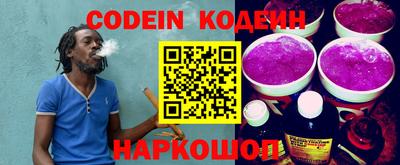 гашик Кимры