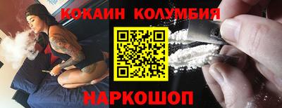 гашик Кимры