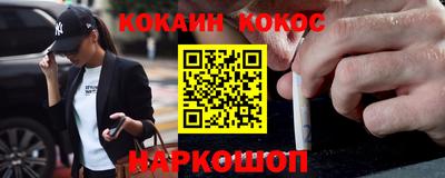 гашик Кимры