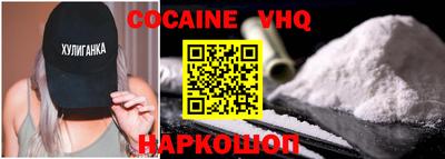 мдма Кингисепп