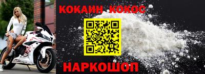 гашик Кимры