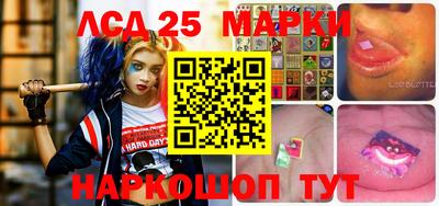 гашик Кимры