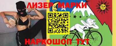 мдма Кингисепп