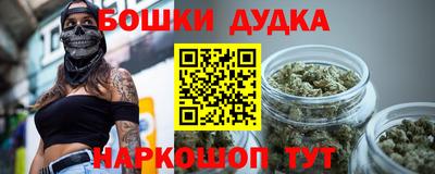 гашик Кимры