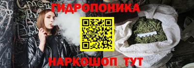 тгк Апшеронск