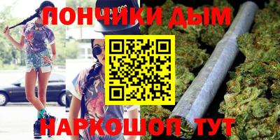 кокаин перу Апрелевка