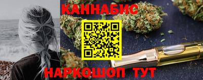 мдма Кингисепп