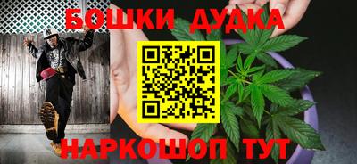 мдма Кингисепп