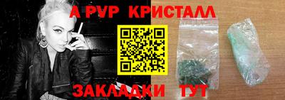 гашик Кимры