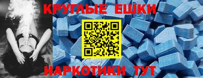 гашик Кимры