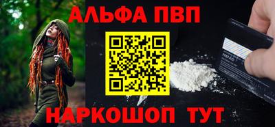 мдма Кингисепп