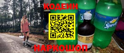 гашик Кимры