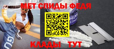 мдма Кингисепп