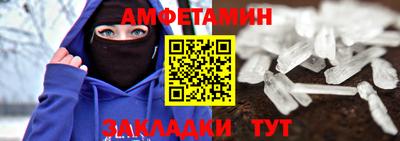 гашик Кимры