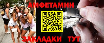 гашик Кимры