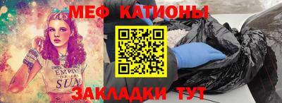 мдма Кингисепп