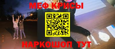 мдма Кингисепп