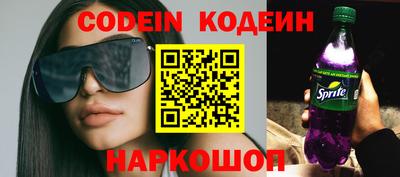 мдма Кингисепп