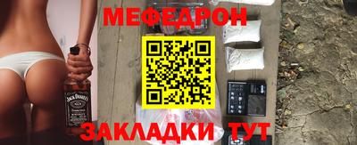 гашик Кимры