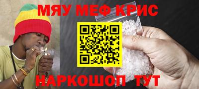 бутик Аргун