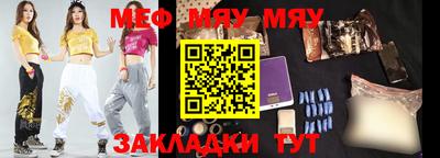 кокаин перу Апрелевка