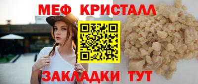 бутик Аргун