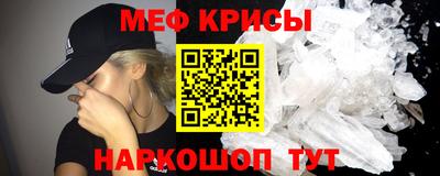 гашик Кимры